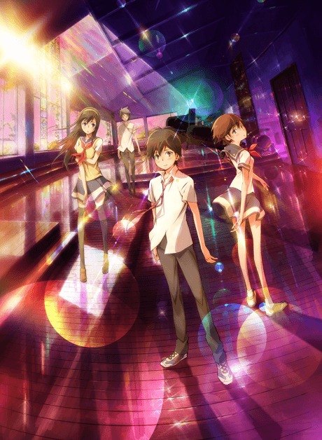 Psychic School Wars