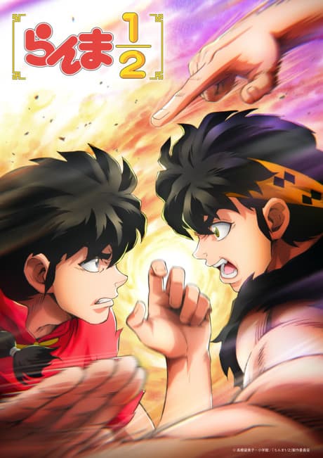 Ranma1/2 (2024) Season 3