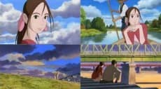 The Path of Wind