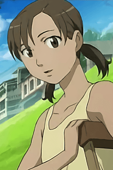 Mui