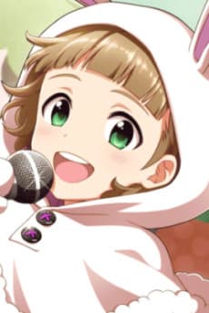 Kanon Himeno