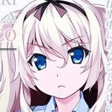 Vanilla Inagaki