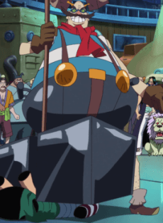 Gairam