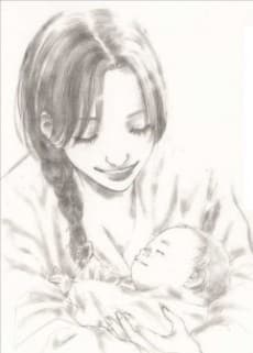 Yuka Kurumatani