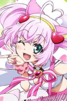 Rosia