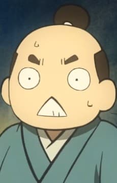 Bokuzen Ujiie