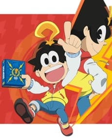 Eiji Toomatsu