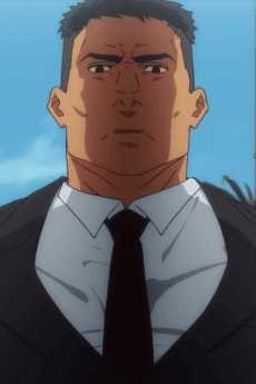 Aoi Gouda
