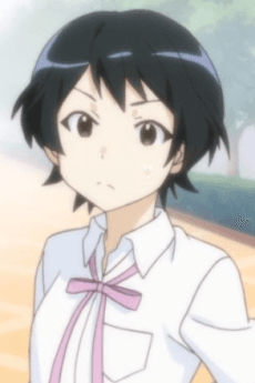 Nao