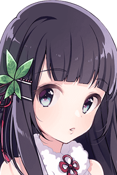 Yuzuriha