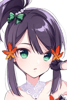 Kaede