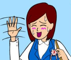 Shinbou  Taeko