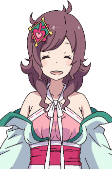 Nana Rin