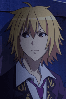 Rui