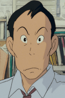 Kouchou