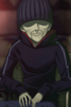 Shougun