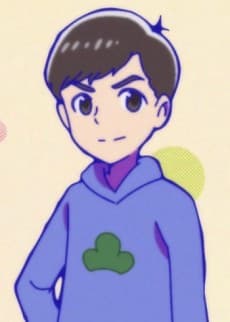 Shin Karamatsu
