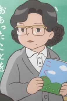 Sensei