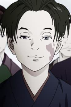 Gohei Ishikawa