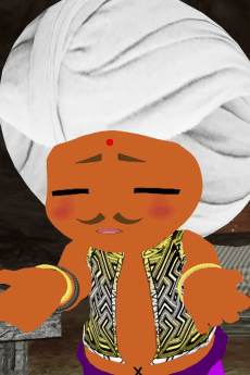 Merchant