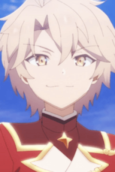 Heine Kanon Iorg