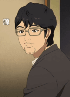 Gen Asukawa