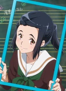 Sanae Yashiki