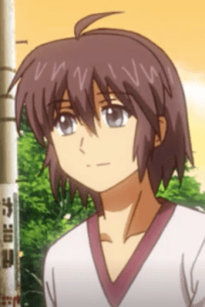 Shuu