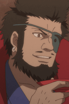 Goemon Ishikawa