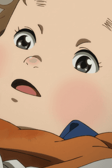 Tsubame