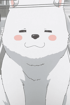 Inu