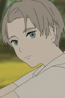 Kodama
