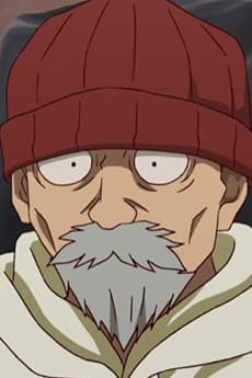 Naoharu Kamui