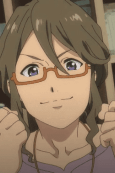 Akane no Chichi