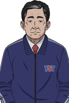 Muroto