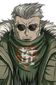 Roku Saigou