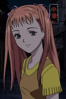 Ren Fa