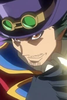 Yuushou Sakaki