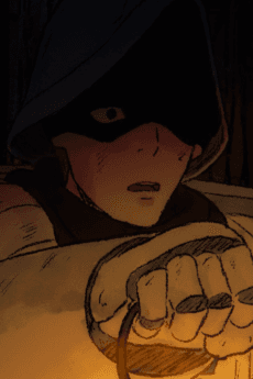 Heichou