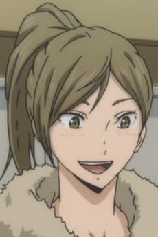 Mao Aihara