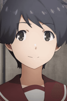 Mogami