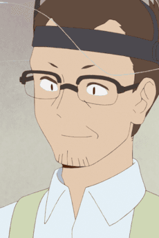 Kurei no Chichi