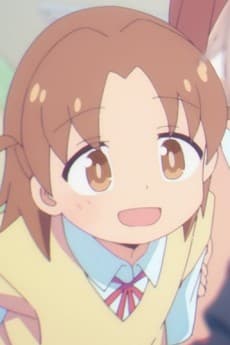Minori Shiina