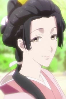 Yui