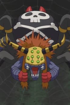 Dokugumon