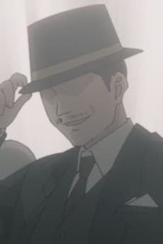 Harukaze Akagami
