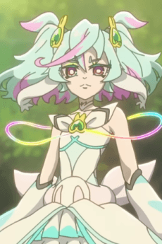 Cure Supreme