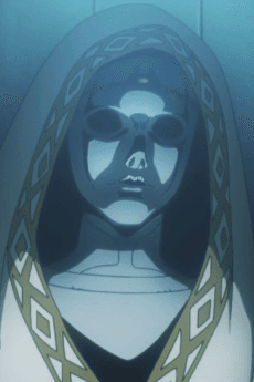 Ningen no Ou