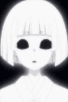 Kami