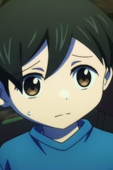 Shounen